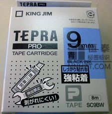 锦宫SC9BW蓝底黑字（zì）9mm 标签色带