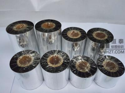 樹脂基碳帶RS110mm*300m