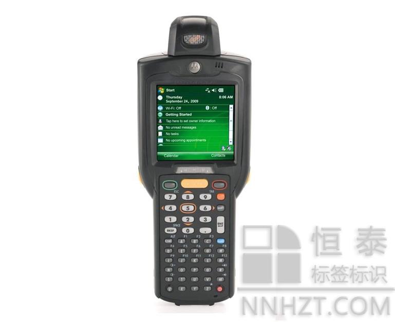 斑马ZEBRA耐用型（xíng）移动数据终端 MC3100