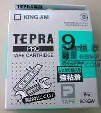 錦宮SC9GW綠底黑字9mm 標(biāo)簽色帶