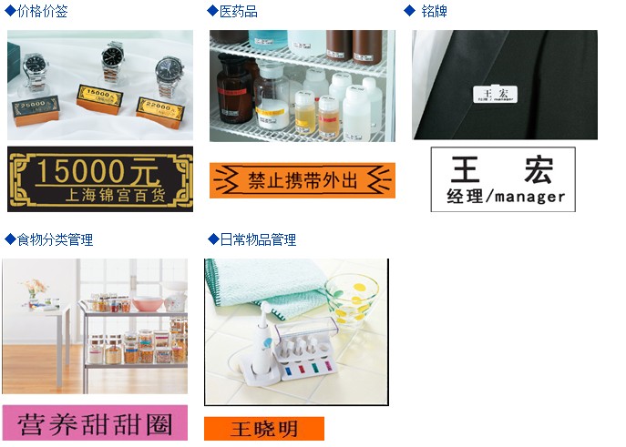&#108;&#101;&#121;&#117;&#20048;&#40060;