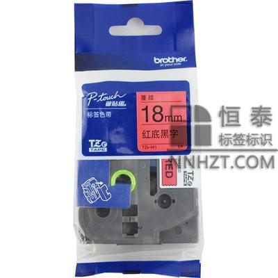 兄弟TZe-441紅底黑字18mm標簽色帶