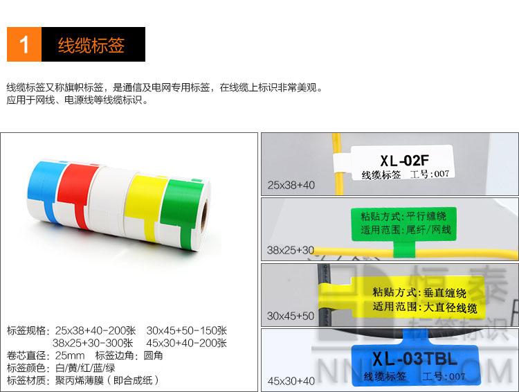 &#108;&#101;&#121;&#117;&#20048;&#40060;