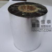 增强蜡基碳带PW80mm*300m