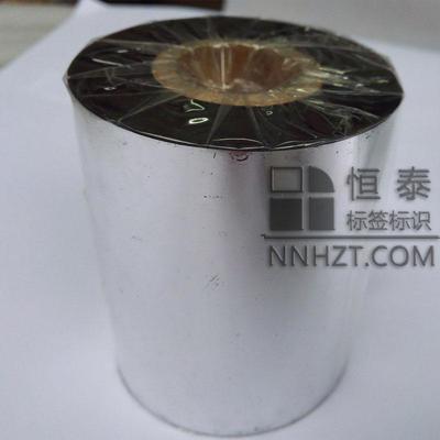 增強(qiáng)蠟基碳帶PW80mm*300m