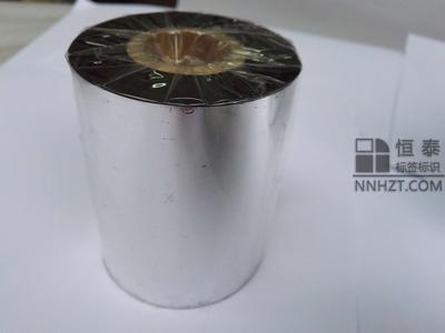 普通蠟基碳帶GW90mm*300m
