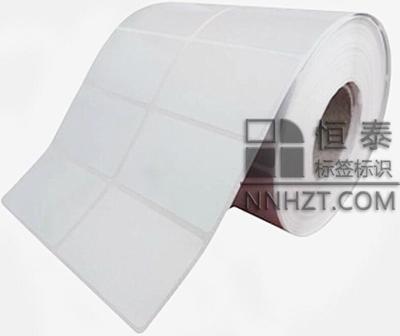 銅版紙標簽40mm*30mm*5000紙