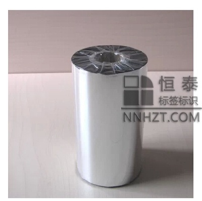 增強(qiáng)蠟基碳帶PW70mm*300m