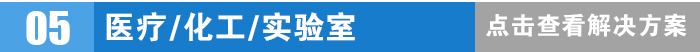 &#22823;&#21457;&#119;&#101;&#108;&#99;&#111;&#109;&#101;&#30331;&#24405;&#20837;&#21475;&#39318;&#39029;&#40;&#20013;&#22269;&#41;&#20225;&#19994;&#30334;&#31185;