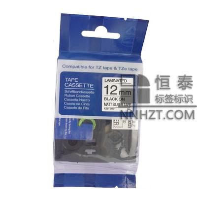 國產兄弟Aze-931亞光銀黑字12mm標簽色帶