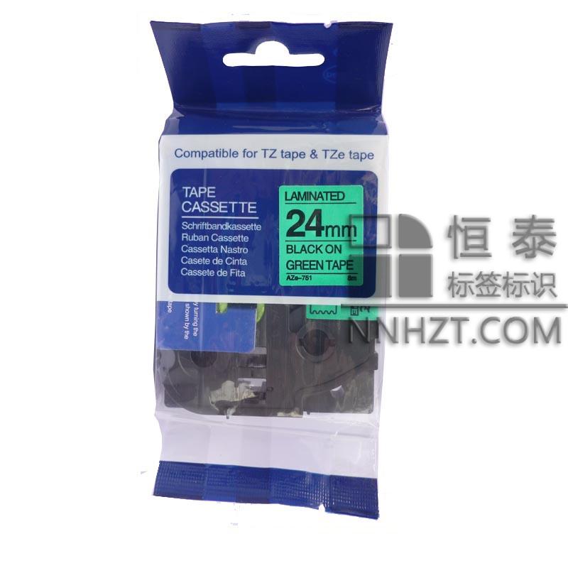 国产兄弟Aze-751绿底黑字24mm标签色带
