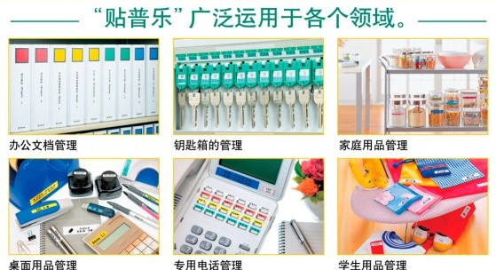 &#108;&#101;&#121;&#117;&#20048;&#40060;
