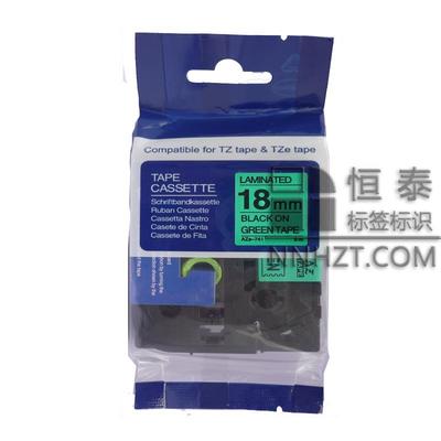 國產兄弟Aze-741綠底黑字18mm標簽色帶