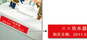 文（wén）章（zhāng）附图