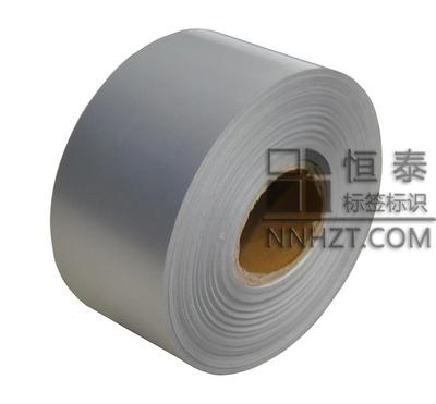 亞銀紙標(biāo)簽70mm*50mm*2000張 