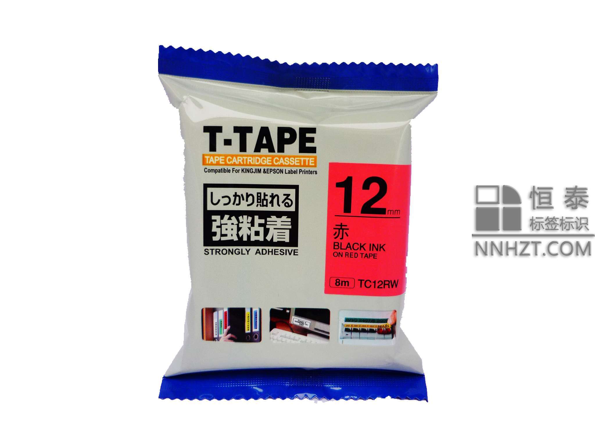 国产锦（jǐn）宫TC12RW红底黑字12mm标签色（sè）带