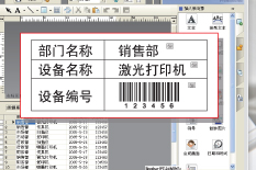 &#108;&#101;&#121;&#117;&#20048;&#40060;