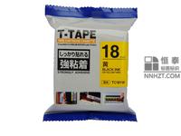 国产锦（jǐn）宫TC18YW黄底黑（hēi）字（zì）18mm标签色带