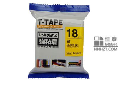 國產(chǎn)錦宮TC18YW黃底黑字18mm標簽色帶