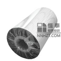 增强（qiáng）蜡基300米碳带PW110mm*300m斑（bān）马GT820\TSC 244 可用