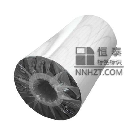 增強蠟基300米碳帶PW110mm*300m斑馬GT820\TSC 244 可用