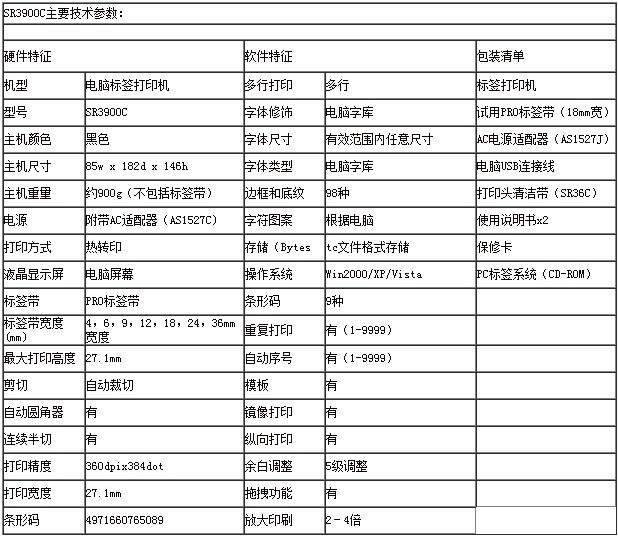 &#22810;&#23453;&#24179;&#21488;&#32593;&#39029;&#29256;&#30331;&#24405;&#20837;&#21475;