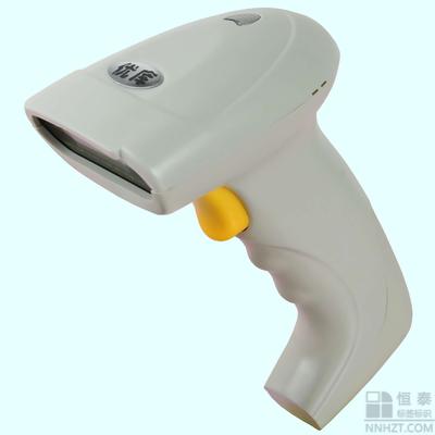 優庫單線手持激光條碼掃描器YOKO-930