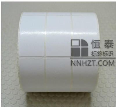 銅版紙標簽30mm*50mm*5000張