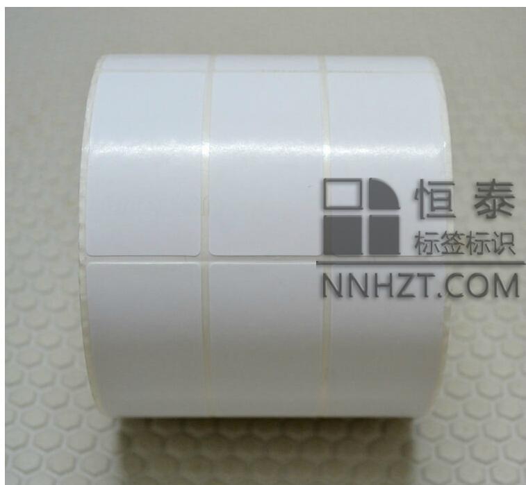 铜版纸标签30mm*50mm*5000张