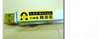 文章附图