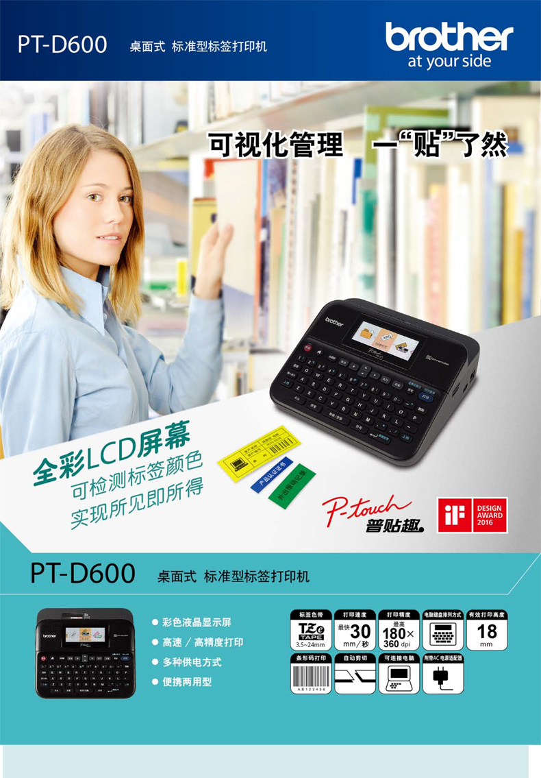 &#22810;&#23453;&#24179;&#21488;&#32593;&#39029;&#29256;&#30331;&#24405;&#20837;&#21475;