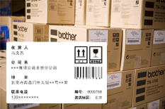 &#22823;&#21457;&#119;&#101;&#108;&#99;&#111;&#109;&#101;&#30331;&#24405;&#20837;&#21475;&#39318;&#39029;&#40;&#20013;&#22269;&#41;&#20225;&#19994;&#30334;&#31185;