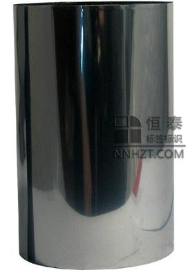 樹脂基碳帶RS90mm*300m