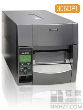 西铁城重工（gōng）业级CL-S703条码打印机