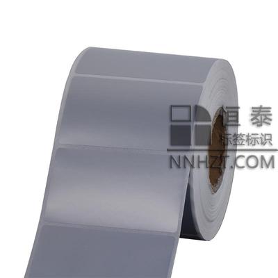亞銀紙標簽60mm*40mm*1000張