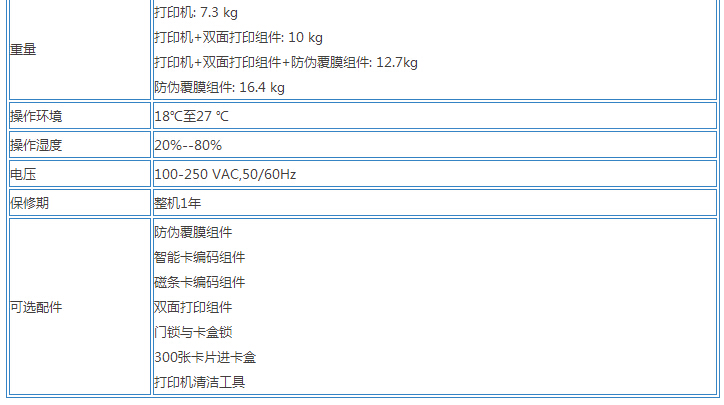 &#20061;&#28216;&#23448;&#26041;&#32593;&#39029;&#29256;&#45;&#20061;&#28216;&#40;&#20013;&#22269;&#41;
