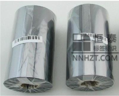 增強蠟基碳帶PW90mm*30mm