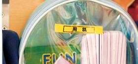 &#108;&#101;&#121;&#117;&#20048;&#40060;