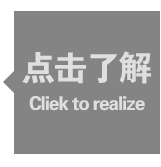 &#22823;&#21457;&#119;&#101;&#108;&#99;&#111;&#109;&#101;&#30331;&#24405;&#20837;&#21475;&#39318;&#39029;&#40;&#20013;&#22269;&#41;&#20225;&#19994;&#30334;&#31185;