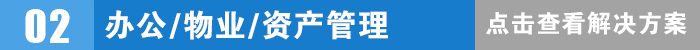 &#22823;&#21457;&#119;&#101;&#108;&#99;&#111;&#109;&#101;&#30331;&#24405;&#20837;&#21475;&#39318;&#39029;&#40;&#20013;&#22269;&#41;&#20225;&#19994;&#30334;&#31185;