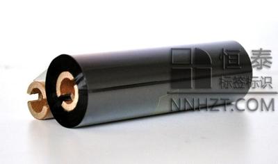 樹脂基小卷芯碳帶RS110mm90m斑馬GT820可用