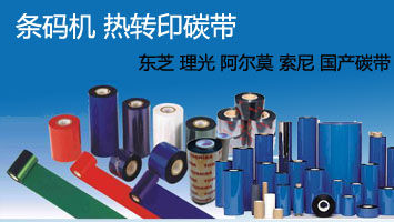&#22823;&#21457;&#119;&#101;&#108;&#99;&#111;&#109;&#101;&#30331;&#24405;&#20837;&#21475;&#39318;&#39029;&#40;&#20013;&#22269;&#41;&#20225;&#19994;&#30334;&#31185;