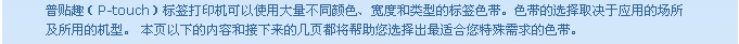 &#108;&#101;&#121;&#117;&#20048;&#40060;
