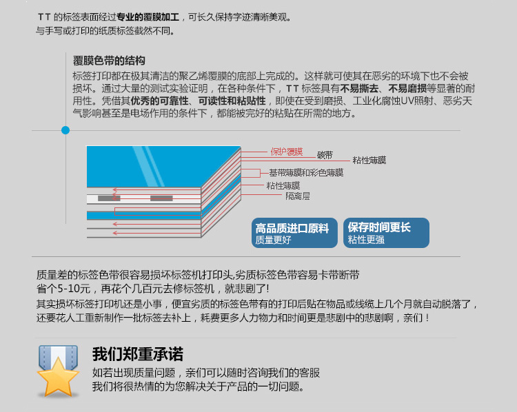&#108;&#101;&#121;&#117;&#20048;&#40060;