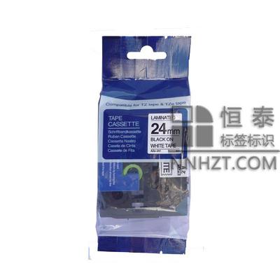 國產兄弟Aze-251白底黑字24mm標簽色帶