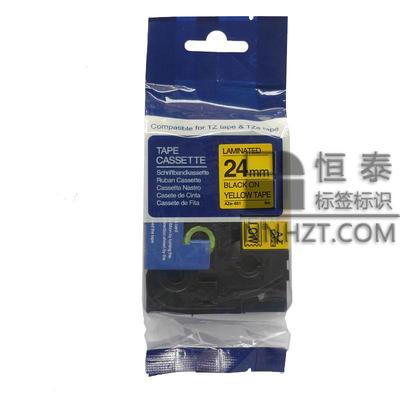 國產(chǎn)兄弟AZe-651黃底黑字24mm標(biāo)簽色帶