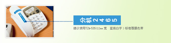 &#108;&#101;&#121;&#117;&#20048;&#40060;