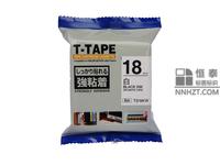国产锦宫TS18KW白底黑字18mm标签色带