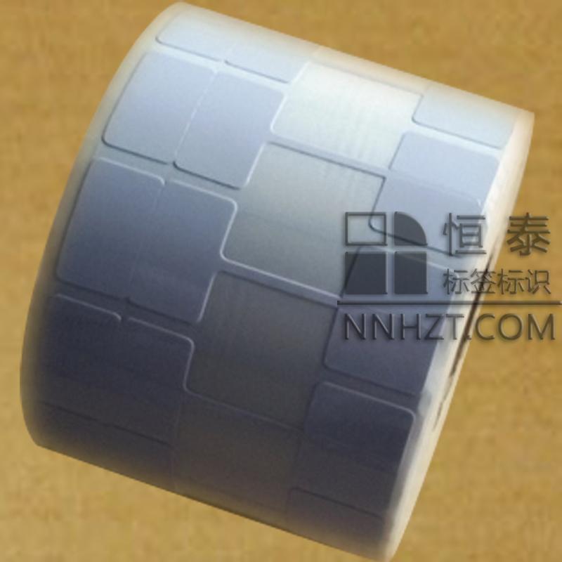 珠宝价格标签打印（yìn）纸105mm*40mm*1000张