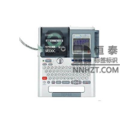 錦宮SR530C標(biāo)簽打印機